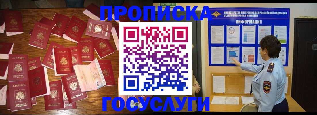 форма 3 в Торопеце